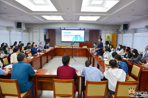 圖書(shū)館舉辦知識(shí)產(chǎn)權(quán)信息服務(wù)業(yè)務(wù)報(bào)告會(huì)，助力創(chuàng)新驅(qū)動(dòng)發(fā)展